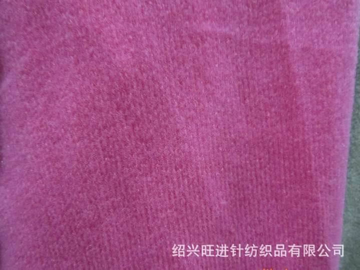 紹興旺進針紡織品 批發全滌經編拉絨布（單面絨）詳解