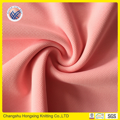 熱銷款100%滌綸網(wǎng)眼布 鳥眼網(wǎng)布 針織面料市場的品質(zhì)之選